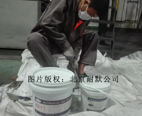 ��ĥ����Ϳ��