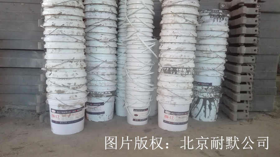 KN17��ĥ�մ�Ϳ�ϰ��b