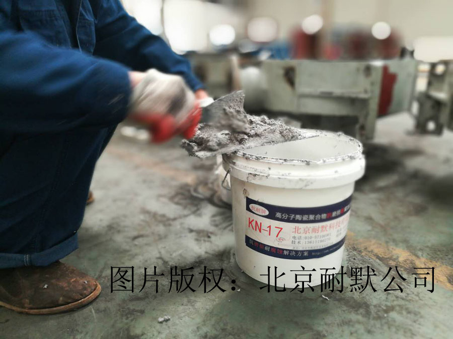 �߷����ط���Ϳ��