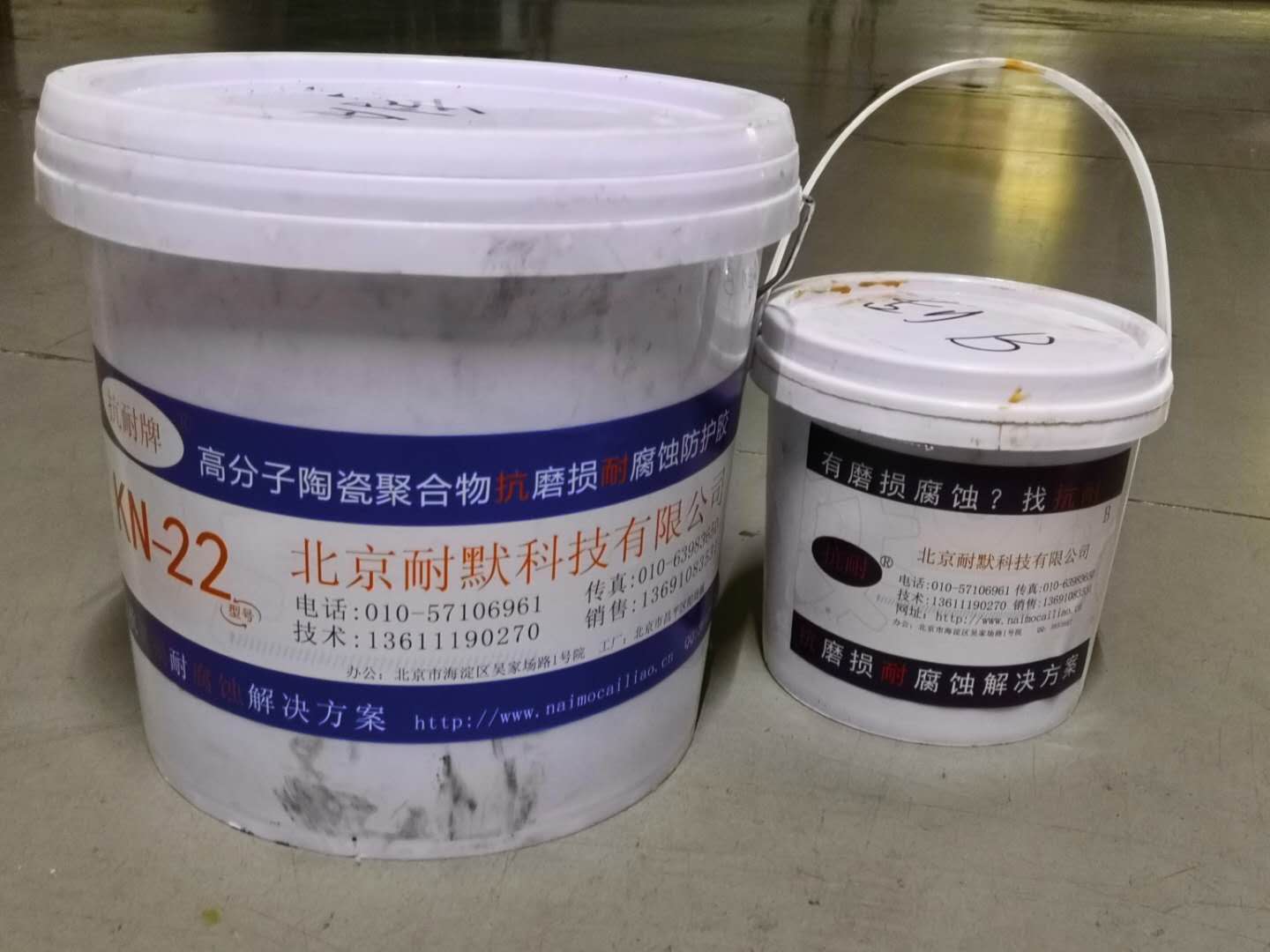 �{�׷������Ϳ��