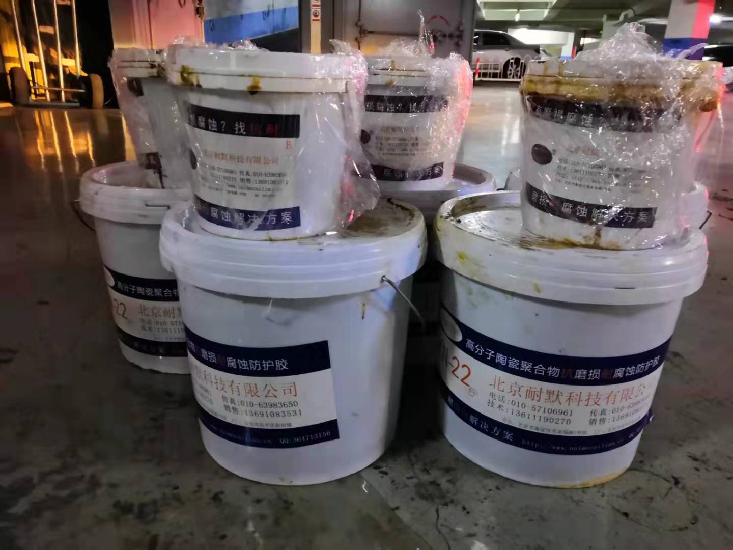 �ЙC�������Ϳ��