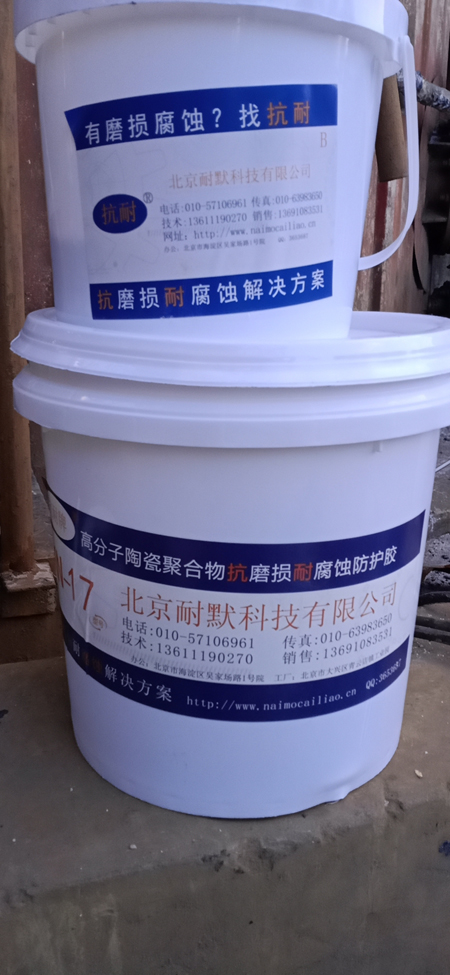 �����Է����մ�Ϳ��