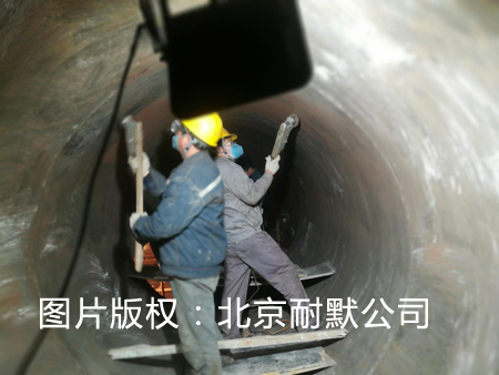 耐磨陶瓷涂料在應用中無環(huán)境 污染 耐磨陶瓷涂料在應用中無環(huán)境 污染