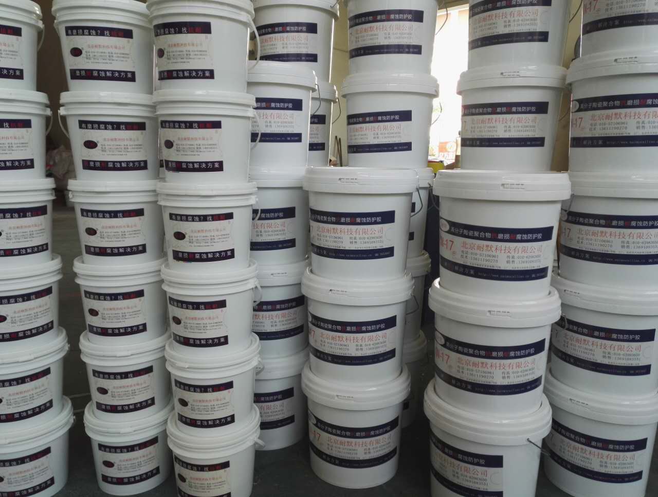 ��ĥ�մ�Ϳ����ĥ�������������c