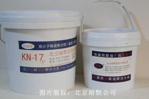 ��ĥ����Ϳ�϶���ʲô���ӵ�