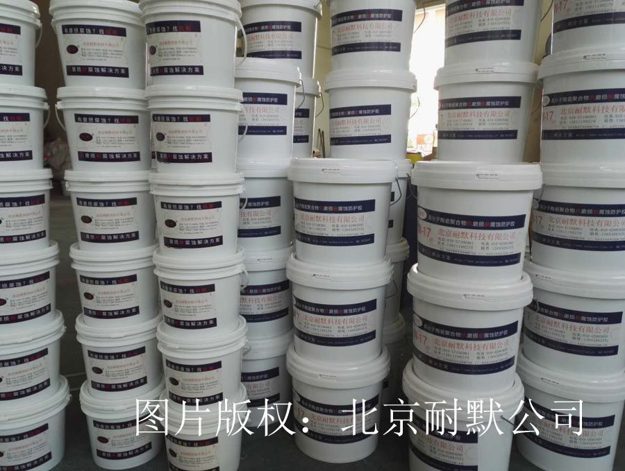 ��ĥ�մ�Ϳ���xُ��Ҫע��ļ���(ji��)