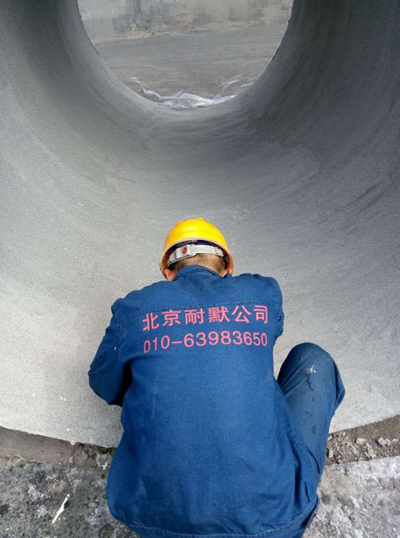 �ߜ���ĥ����Ϳ���к���