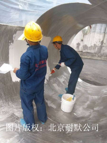 高溫防腐陶瓷涂料的施工環(huán)境 高溫防腐陶瓷涂料的施工環(huán)境