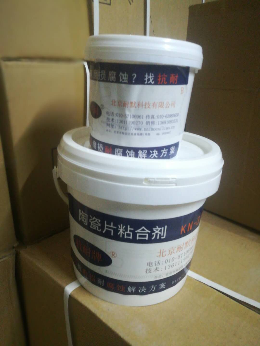 ��ĥ�մ�Ϳ���_��ˮ���O��Ϳ�b���I��