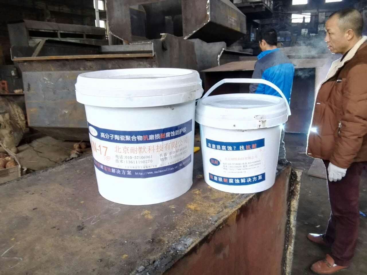 ��ĥ����Ϳ��KN17��ĥ���͸��gʩ������