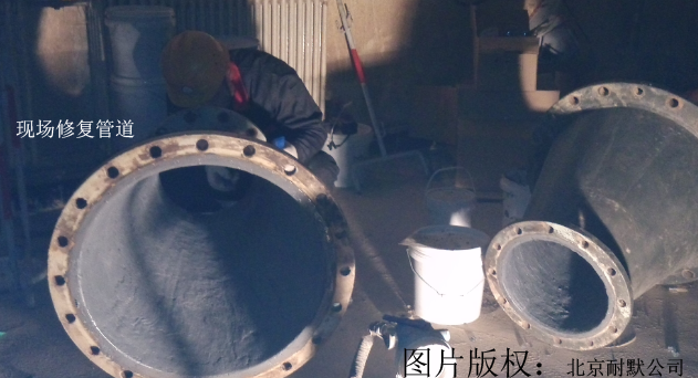 ��ĥ�մ�Ϳ�����ڹܵ��ȷ���Ч�����e