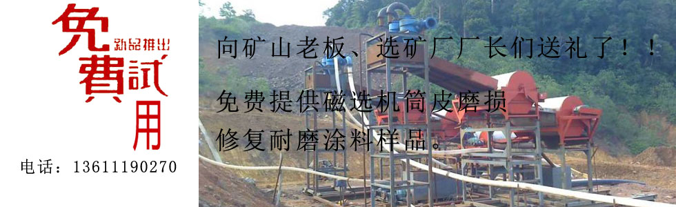 �����g��ĥͿ��