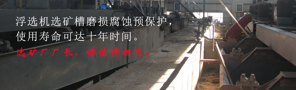 ���x�x�Vĥ�p���g�A���o